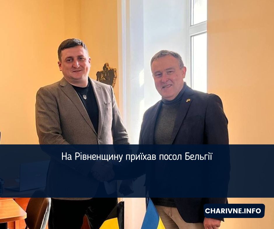 Фото ілюстративне